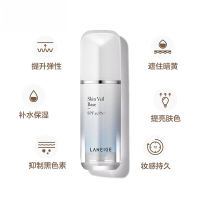 Laneige 兰芝雪纱丝柔蓝色SPF25 PA++防晒/隔离霜30ml乳液遮瑕提亮 改善肤色 韩国原装正品