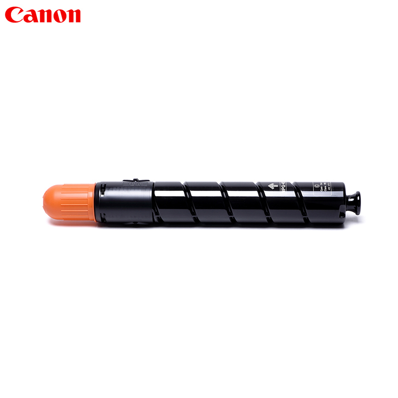 佳能(Canon)NPG-45 TONER青色墨粉/碳粉(适用iRADVC5045/C5051/C5250/C5255)