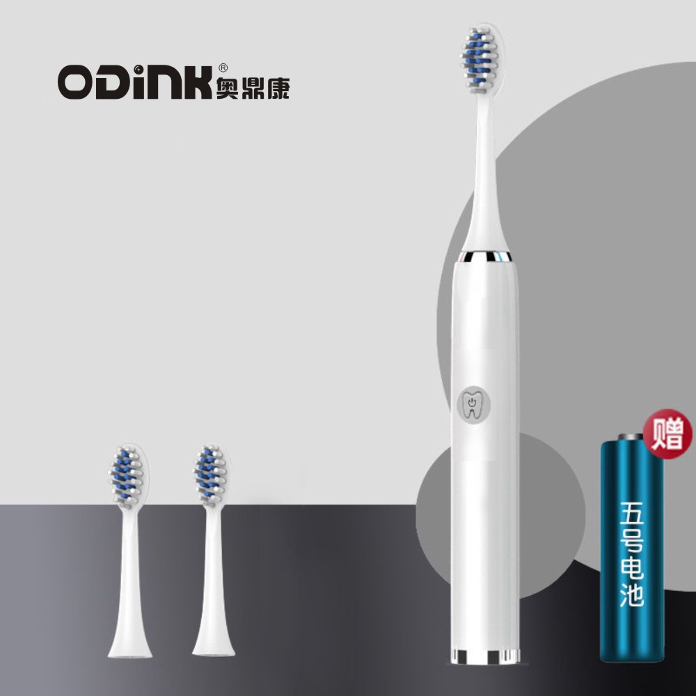 ODINK奥鼎康 声波电动牙刷 A-K3800充电款高清大图