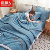 南极豆纤维空调被夏季夏凉被家用单双人被子被芯可机洗薄夏被 110x150cm儿童被【无刺绣】 刺绣大豆被-繁星蓝