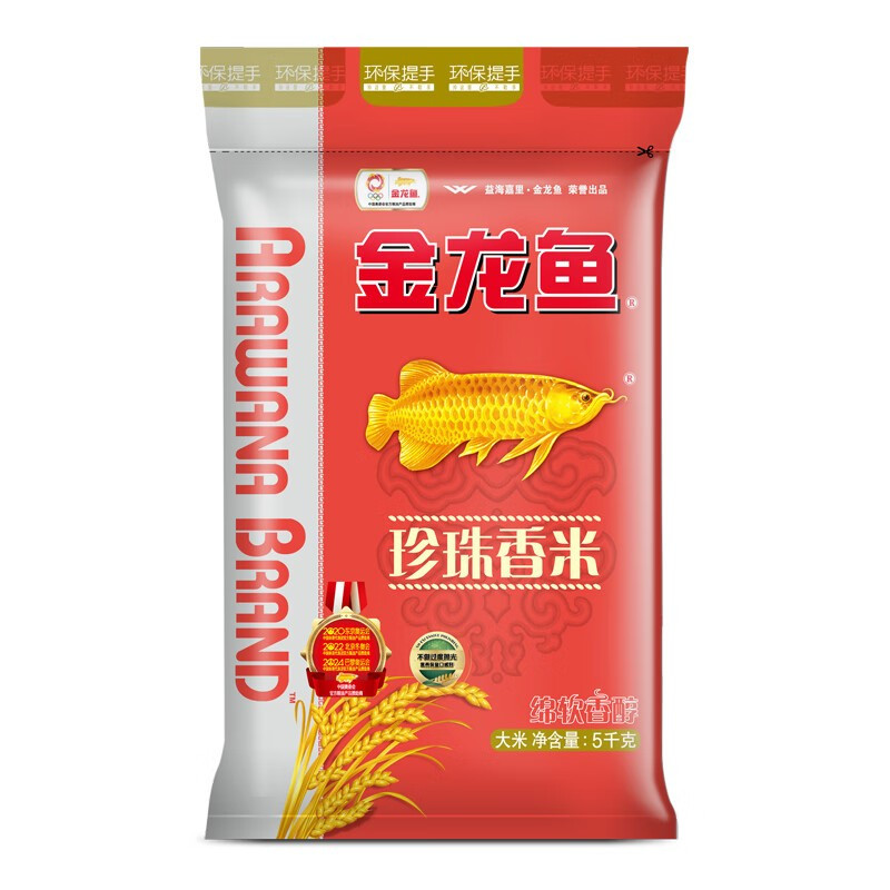 金龙鱼珍珠香米/5kg