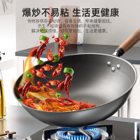 康巴赫-仿生不粘铁锅套装32cm