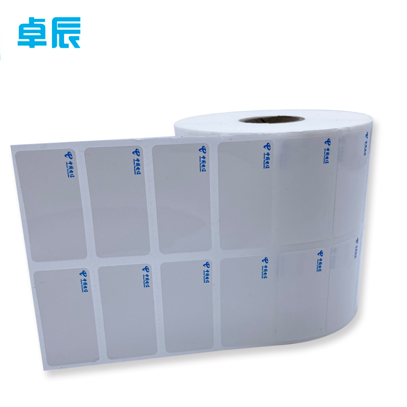 卓辰ZCT40-20-3300(H)打印标签3300片/卷(单位：卷)