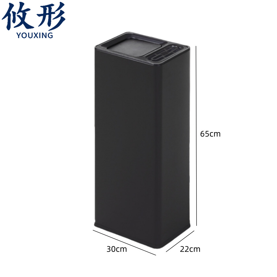 攸形 方形垃圾桶 垃圾桶小号个