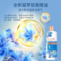 力士(LUX)闪亮冰爽 精油馥郁香氛沐浴乳留香 香味持久 男女士-闪亮冰爽(400+100)g