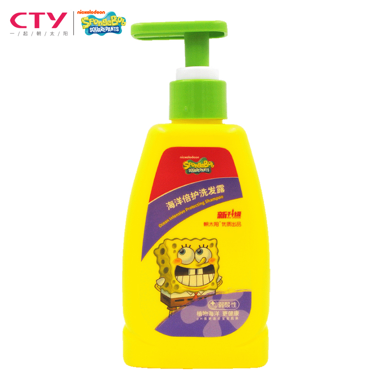 SpongeBob(海绵宝宝)海洋倍护洗发露200g