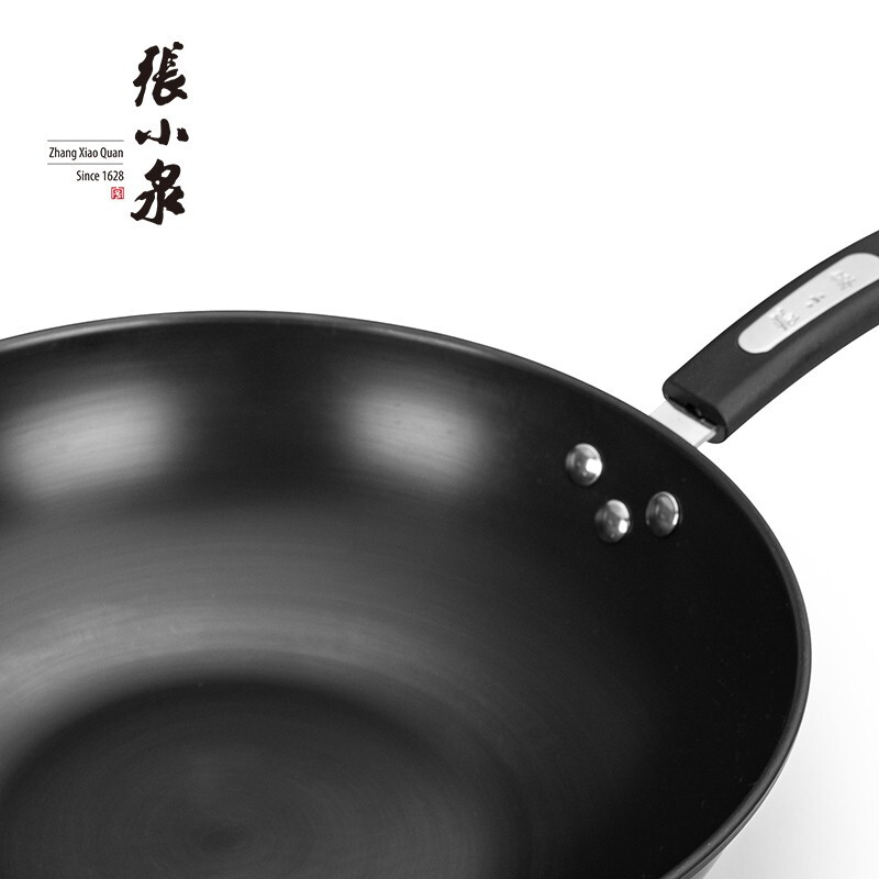 张小泉 锦厨系列 精铁锅具 两件套 C35270100高清大图