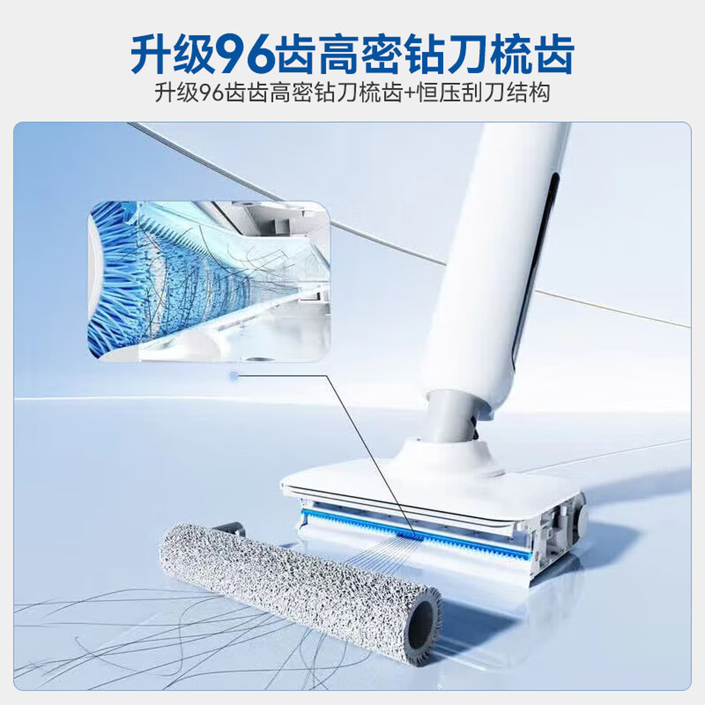 海尔(Haier)洗地机吸拖一体A3系列小精灵升级版95℃高温洗烘自清洁飓风吸力平躺0缠绕家用 RHXW-A3Plus