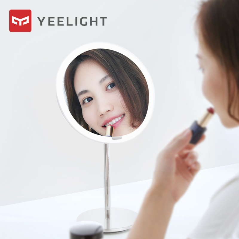 Yeelight 化妆镜 高清感应化妆镜 一键操作 三种模式 智能家居日用 智能照明