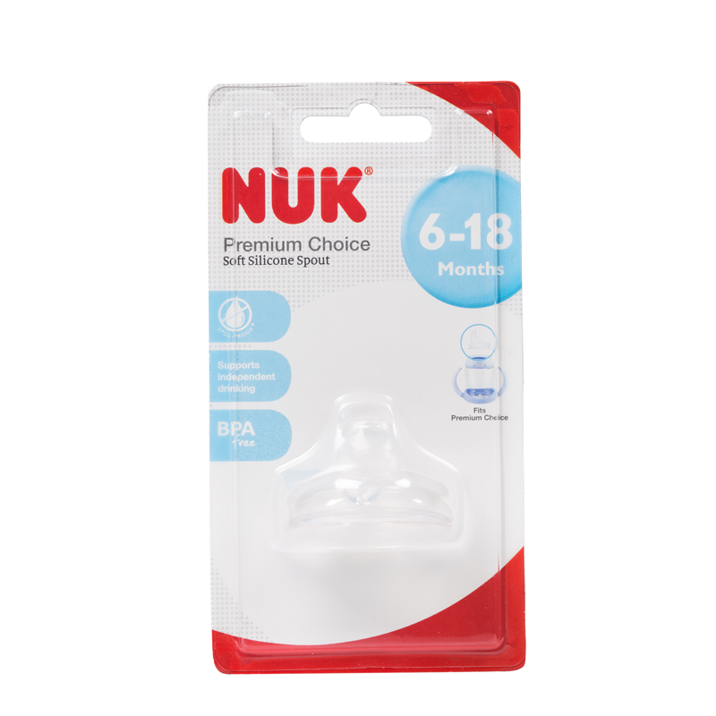 NUK学饮杯硅胶不漏软嘴（宽口系列专用配件）