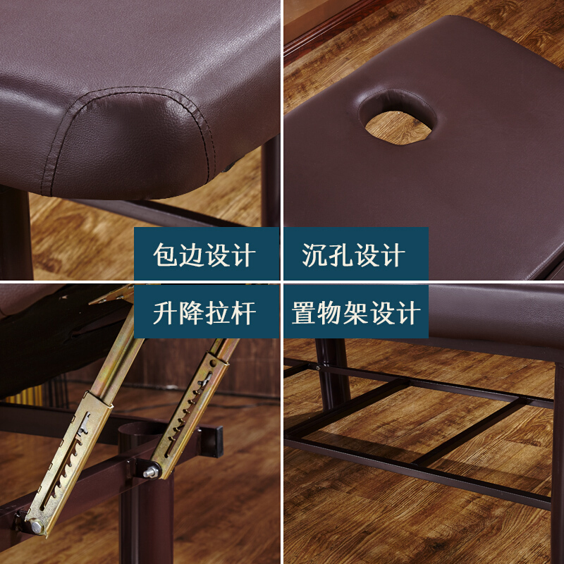 床批院理疗床折叠美体按摩按摩床推拿床纹绣床家用收藏加购物官方标配