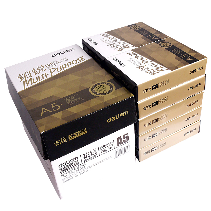 得力(deli)A5纸打印复印白纸70g单包500张木浆纸a5白纸办公用品批 a5打印复印纸一包稿纸免邮学生用