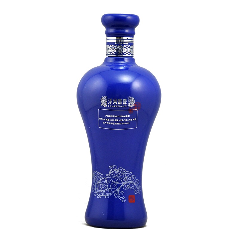 洋河(YangHe)蓝瓷 42度480ml单瓶装浓香型白酒(新老包装随机发货)高清大图