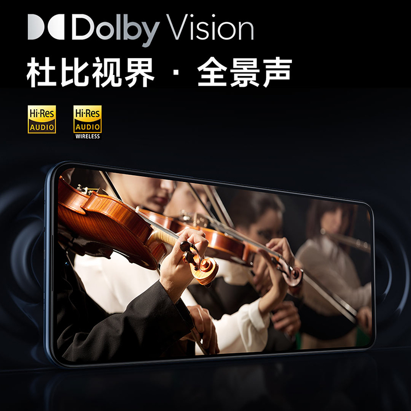 Redmi K50 墨羽色 12GB内存 256GB存储 天玑8100 2K柔性直屏 67W快充 5G智能手机
