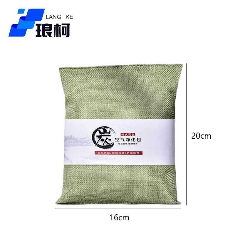 琅柯 竹炭包 去味除湿活性炭 颜色随机 460g高清大图