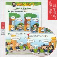 三年级上册英语书外研版彩色全新外语教学与研究出版社学生教材教科书英语(三年级起点)三年级上册课本
