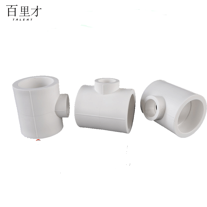 百里才 ppr变径三通 63*25 个图片