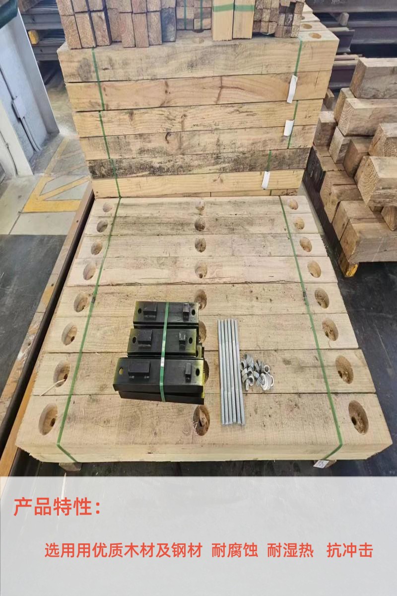 蕙如 搬运防护组件 YX1609B 组高清大图