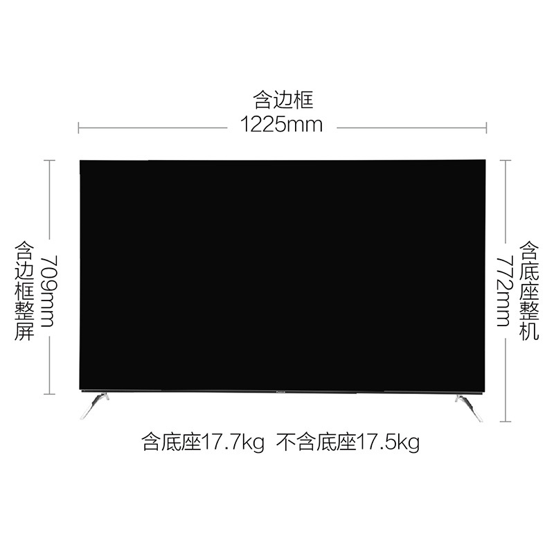 松下 电视机TH-55GZ1000C