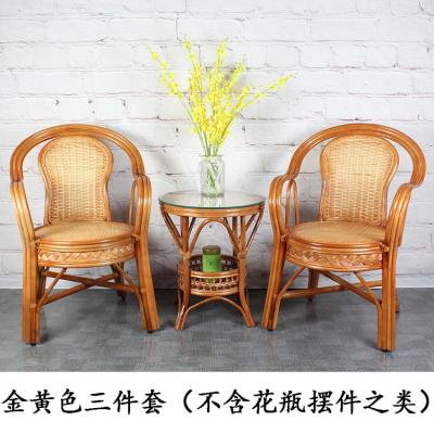 藤椅三件套真藤五件套天然藤编家用客厅阳台休闲桌椅组合靠背椅子