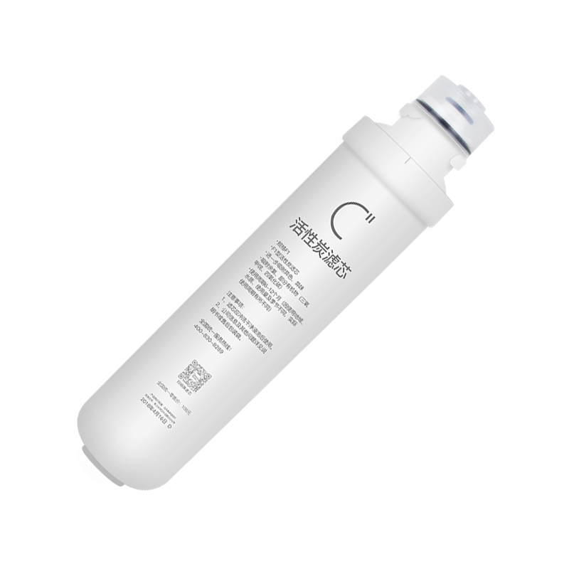 净水器净水机F1前置后置活性炭PP棉滤芯MRO201A-4 202A MRO203-4 206 MRC1692-50G
