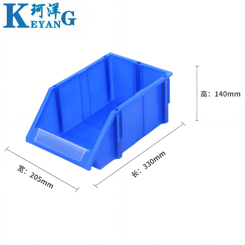 珂洋 斜口零件盒 C5(蓝色) 个高清大图