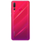 华为/HUAWEI nova 4 极点全面屏 2000万超广角三摄 8GB+128GB 蜜语红 移动联通电信4G拍照全网通手机