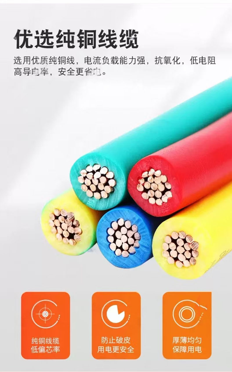 渝瑞坤 充电柜 600*400*1030mm/个高清大图