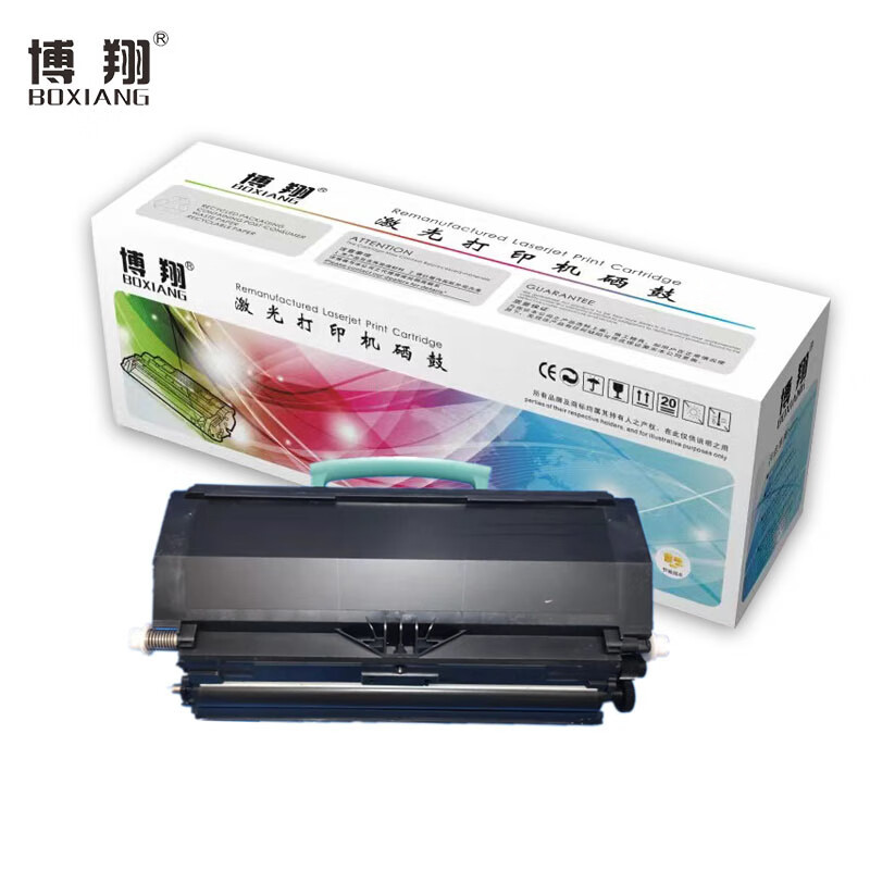 博翔 联想LT4639粉盒 适用联想LJ3900D LJ3900DN打印机粉盒