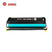 金穗慧采 DP3055 粉盒 适用富士施乐DP2065;DP3055;DP2055;CWAA0710 黑色 硒鼓/粉盒