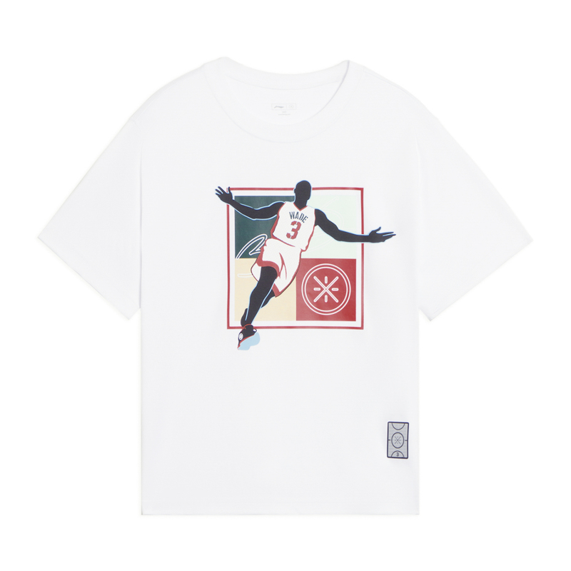 李宁童装短袖T恤男大童2022新款韦德系列舒适夏季宽松运动服YHSS071