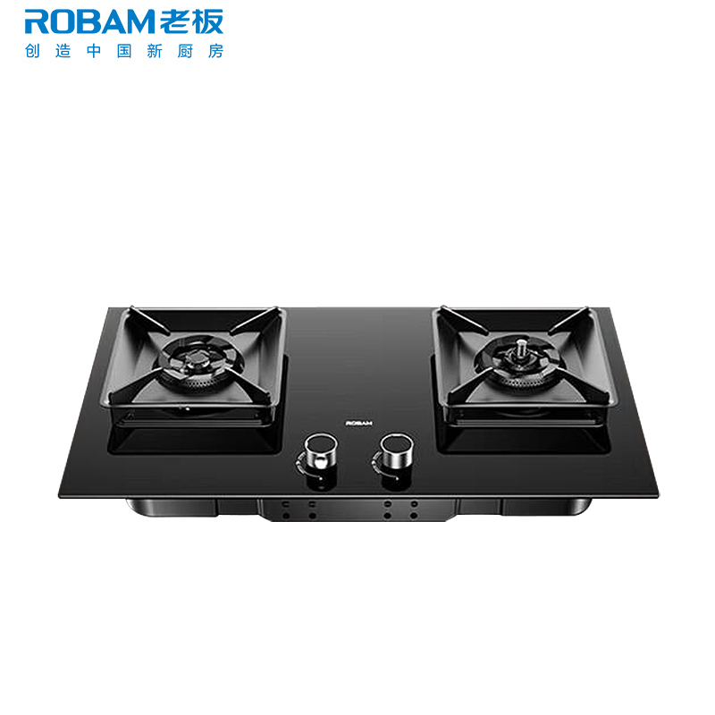 老板(Robam)双灶一级能效 5.2kW 智能大火力 防干烧易清洁 嵌入式猛火灶家用灶具 57B9A-D2P天然气