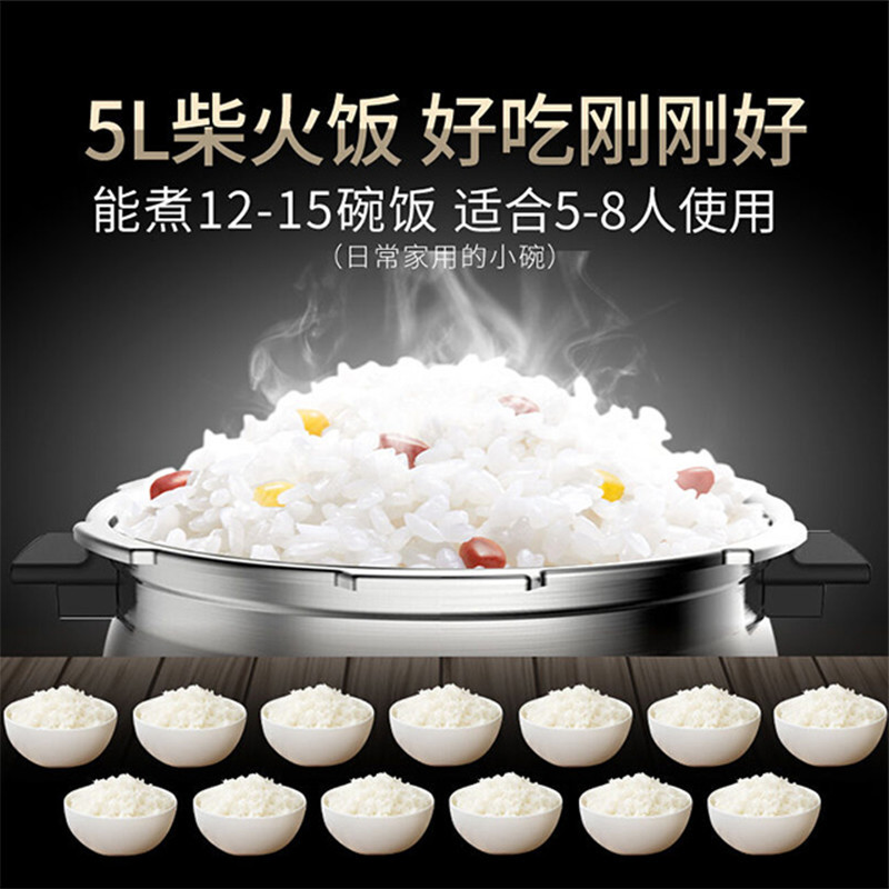 苏泊尔(SUPOR) 电压力锅 SY-48YC8606/个高清大图