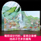 葫芦弟弟 开车出发系列绘本第一辑全7册全景式图画书坐电车出发去旅行兜风火车汽车交通工具绘本3-4-5-6-7-8岁故事书