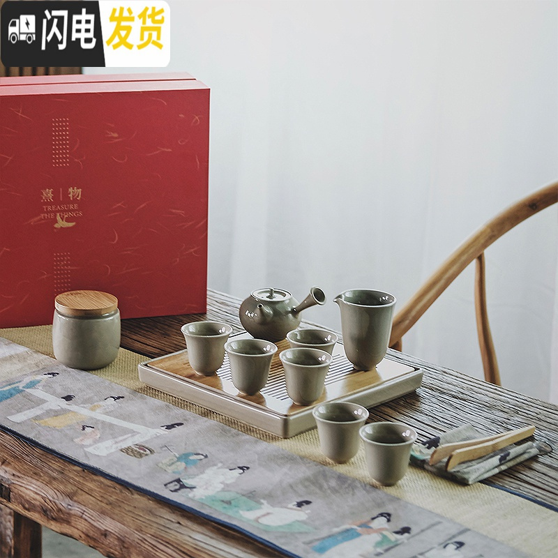 三维工匠日式功夫茶具套装家用办公室茶壶简约整套陶瓷茶杯盖碗泡茶礼盒装 草木灰侧把壶-大套装A