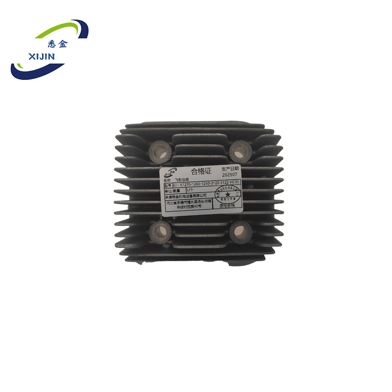 悉金 飞轮总成 XJ - K1270-1260-1250-3120-3122-HC35 个高清大图