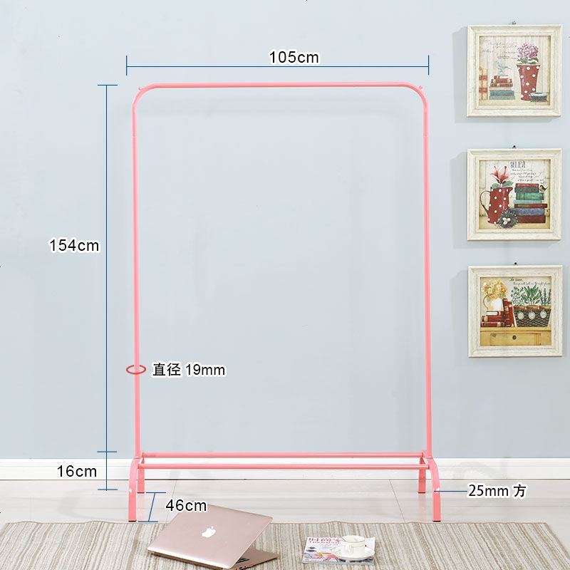 单杆落地晾衣架卧室阳台挂衣架简易收纳晒衣杆欧式简约置物衣帽架 推荐升级款-粉色