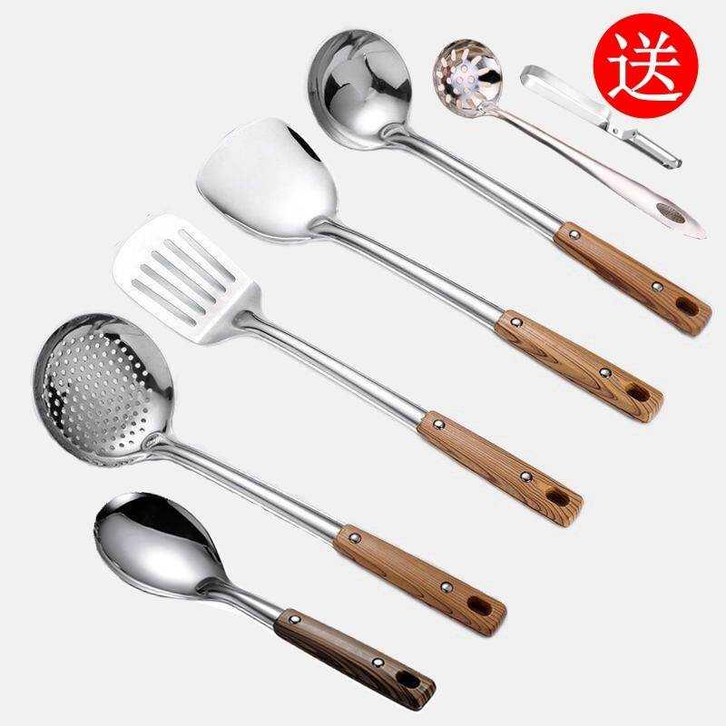 。厨具套装加厚不锈钢锅铲火锅勺汤勺漏勺饭勺厨房用品煎铲炒菜铲 敬平 加厚防烫5件套+赠【不锈钢漏勺】