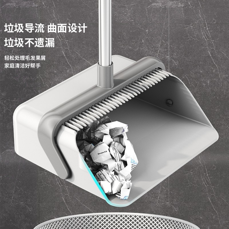 太太乐扫把2023新款套装簸箕组合家用笤帚刮水器头发扫地神器扫帚垃圾铲高清大图