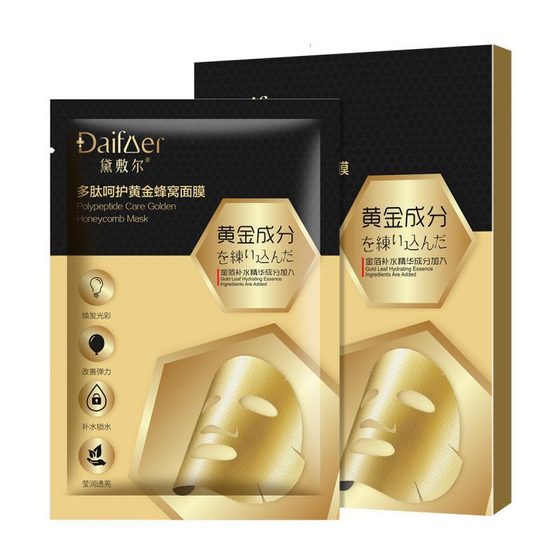 黛敷尔多肽黄金蜂窝面膜 多肽金蜂窝面膜补水修护保湿滋润护肤精华液
