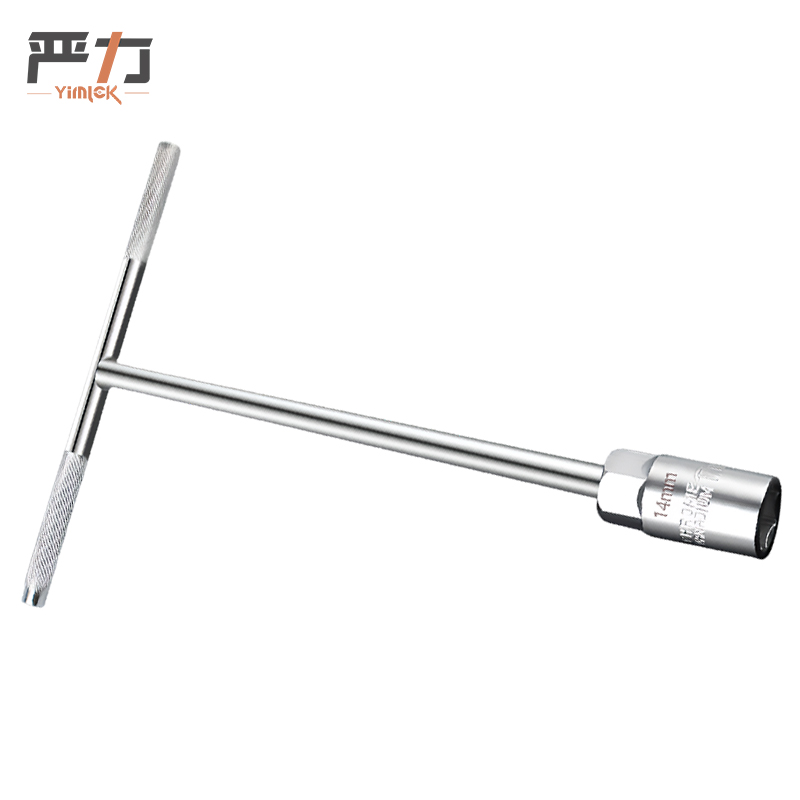 严力 YIMLEK 套筒扳手 14mm把高清大图
