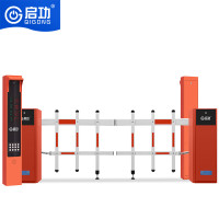 启功QG-KB2ZL-J03道闸/伸缩门