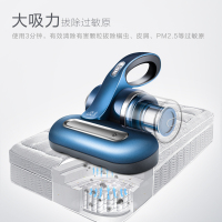 小狗(puppy)吸尘器 D-610 无线 床铺除螨机 除螨仪 家用吸尘器 100瓦功率 尘杯储尘