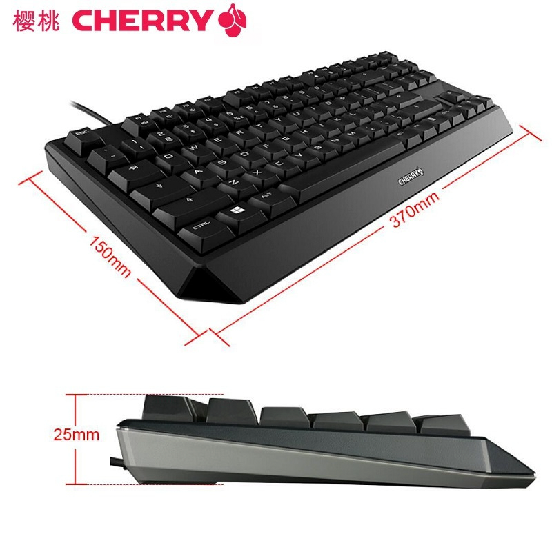 樱桃（CHERRY）旗舰店 MX-BOARD 1.0 TKL无冲背光游戏机械键盘87键绝地求生 吃鸡键盘黑色黑轴