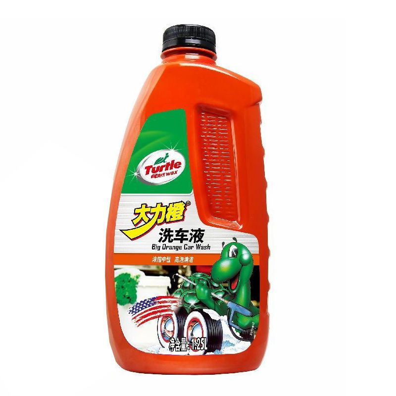 龟牌大力橙洗车液4斤装白车黑车水蜡去污洗车神器泡沫汽车用品 2.5斤
