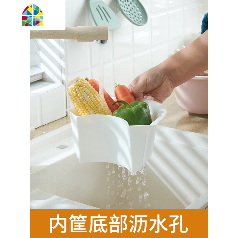 抖音同款塑料家用双层洗菜盆洗菜篮子火锅蔬菜拼盘水果盘 FENGHOU 3分格沥水设计[小号蓝色]高清大图