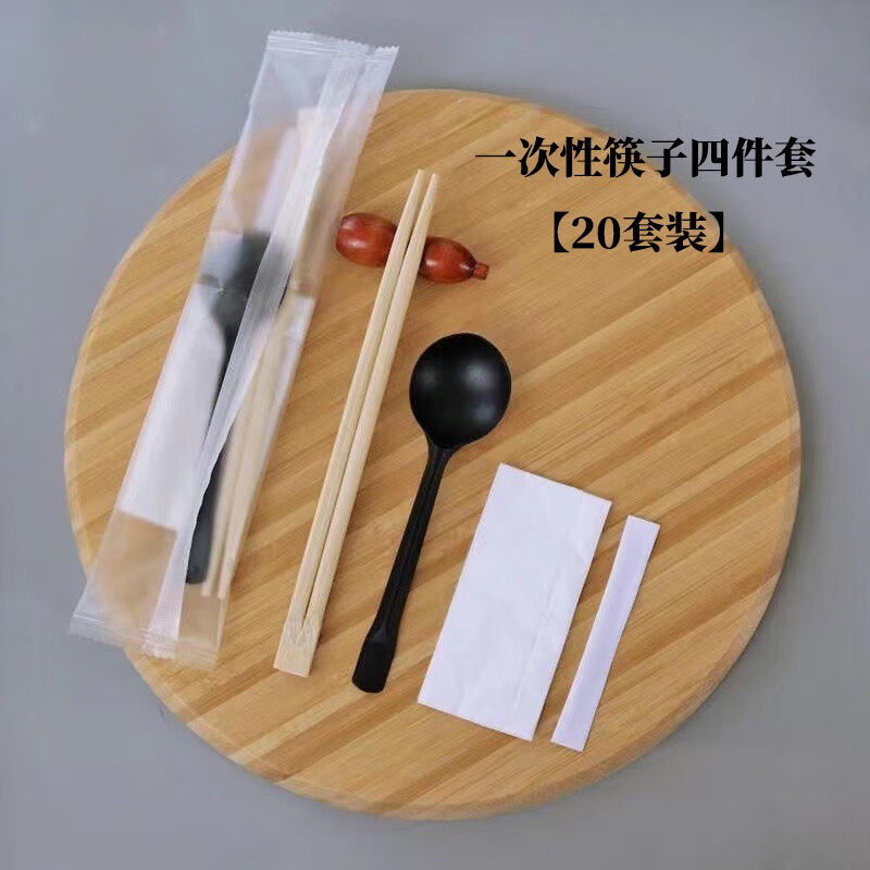 是尚 一次性筷子套装 四合一餐包 800套 CB-B/箱高清大图