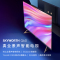 SKYWORTH创维55Q60 55吋悬浮边框4K HDR全面屏 杜比全景声64G大内存远场语音 声控平板电视