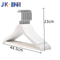 衣架白色44.5*23*1.2cm个