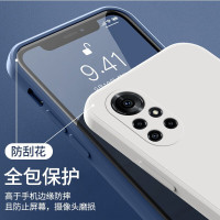 魔画(MOHUA)华为nova8手机壳nova7pro套nova8se新款女防摔全包ins高级感曲面屏男潮牌网红个性创